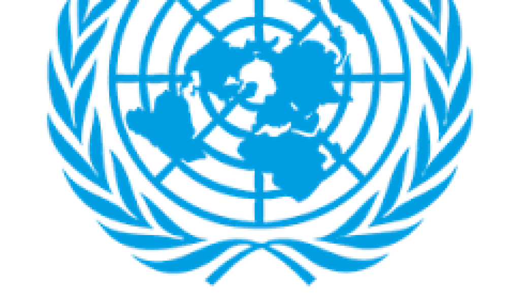 Human Resources Officer Vacancy-Job Ref: EJHRUN/2609/202663